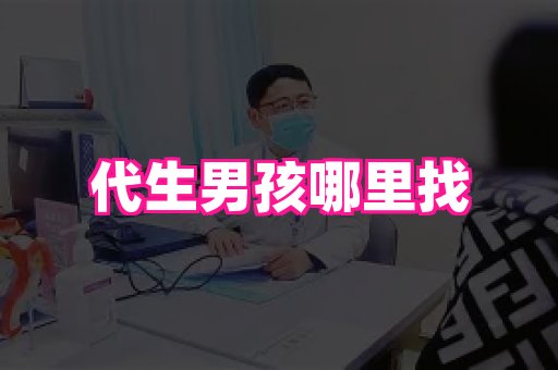 123试管孕网 1